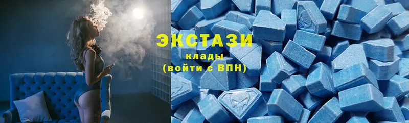 гидра ссылки  Жуковка  Ecstasy 99%  купить наркоту 